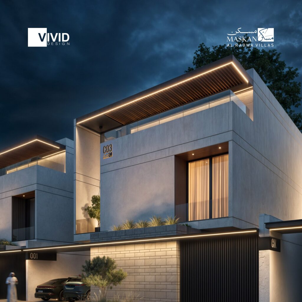 المسكن| الروابي – vivd-design.digitalchamp.co.uk